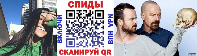 Amphetamine Premium Тара