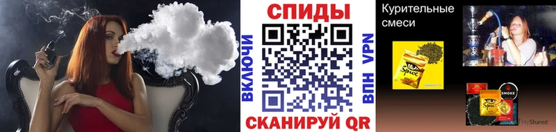 сайты даркнета состав Тара Бутират GHB мега онион