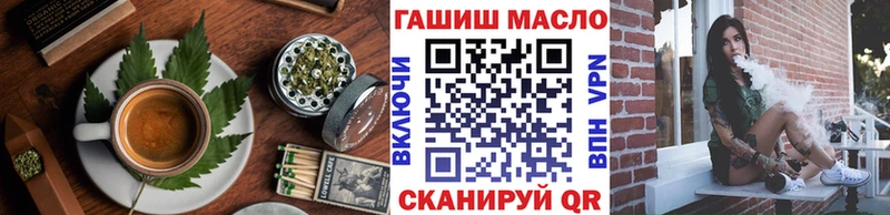хочу наркоту  Тара  Canna-Cookies марихуана 