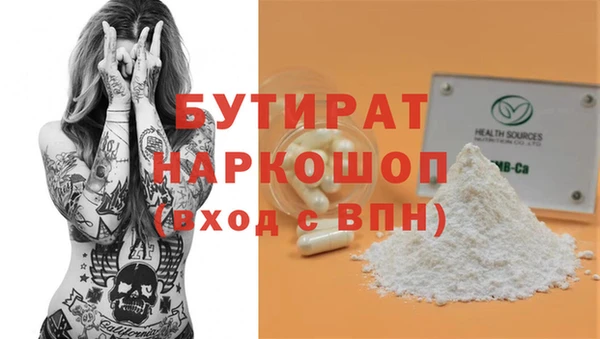 СК Баксан