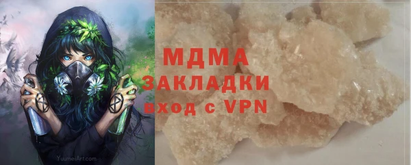СК Баксан