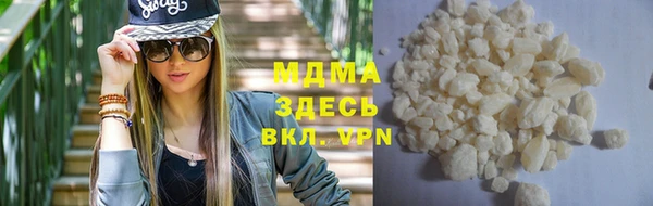 стаф Балабаново