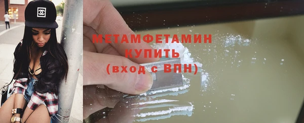 СК Баксан