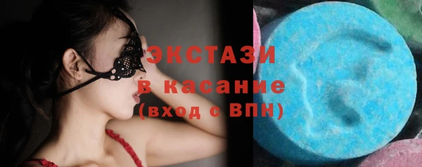 СК Баксан