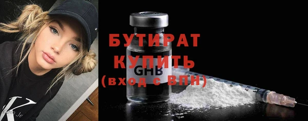 СК Баксан