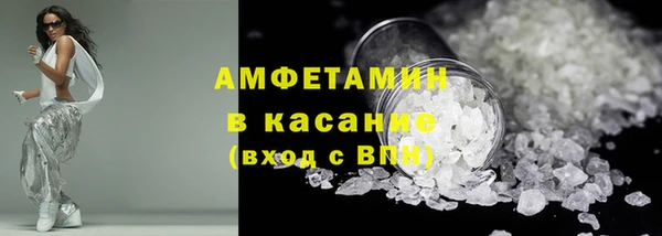 СК Баксан