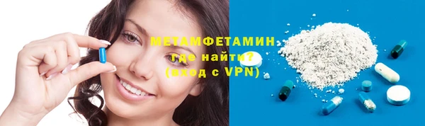 стаф Балабаново