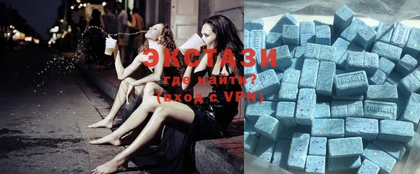 стаф Балабаново