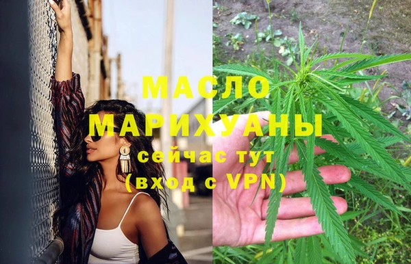 стаф Балабаново