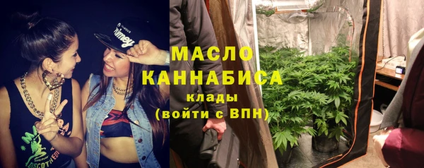 spice Балахна
