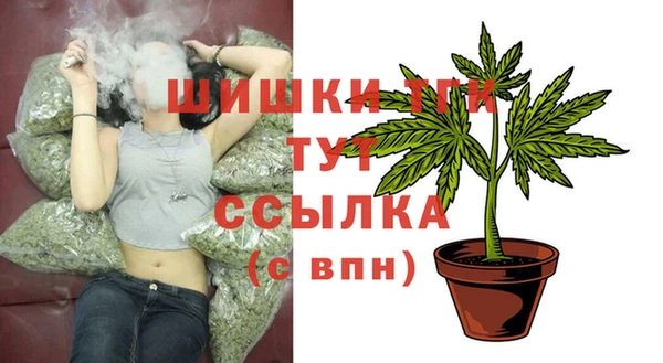 стаф Балабаново
