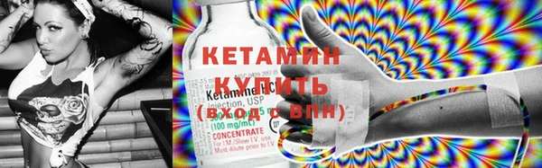 СК Баксан