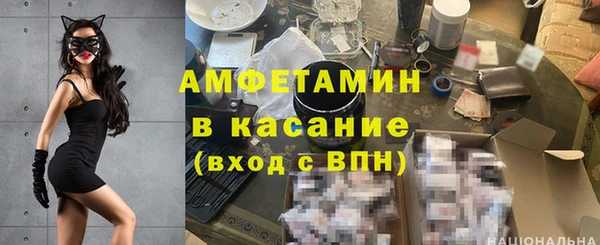 стаф Балабаново