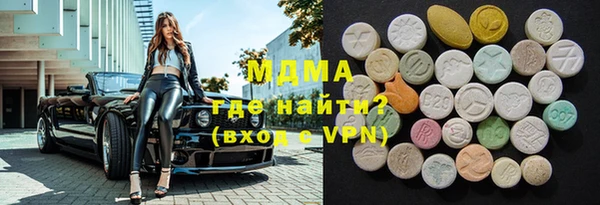 СК Баксан