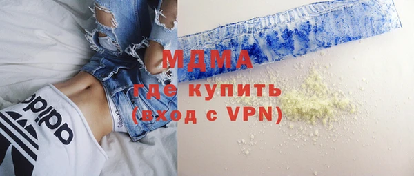 spice Балахна
