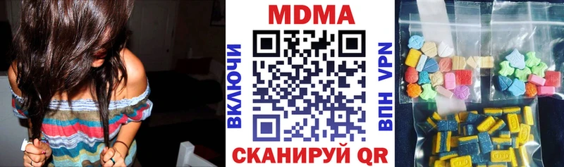 МДМА молли Тара