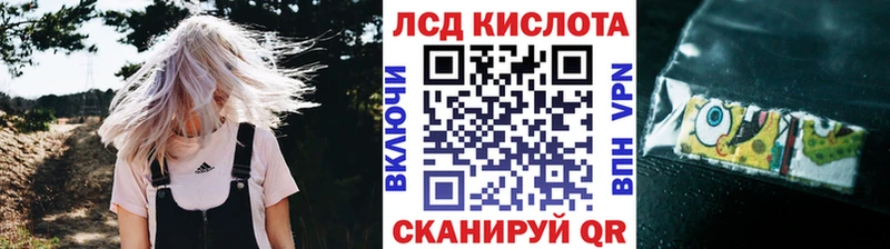Наркотические марки 1,8мг  Тара 