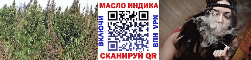 ТГК жижа  Тара 